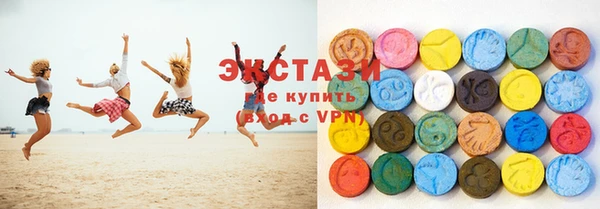 COCAINE Балахна