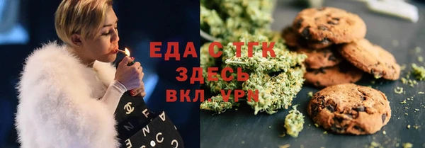 спиды Баксан
