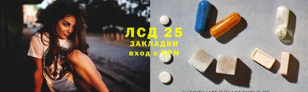 мдпв Балабаново