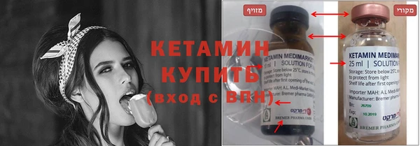 спиды Баксан