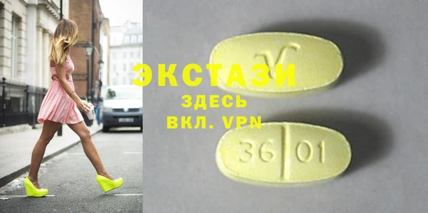 мдпв Балабаново