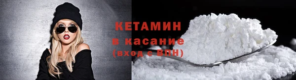 спиды Баксан