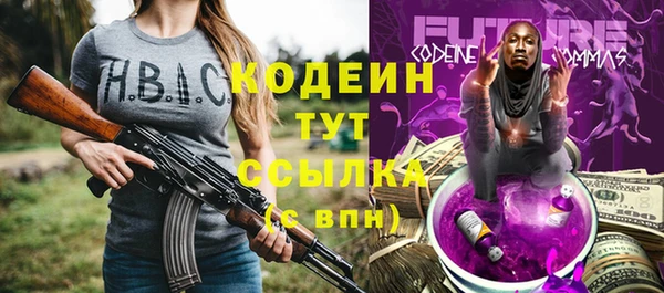 дживик Покровск