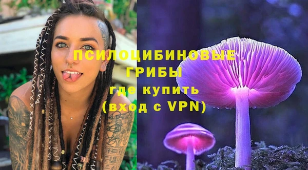 COCAINE Балахна