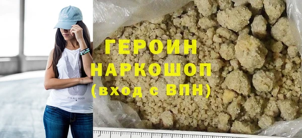 спиды Баксан