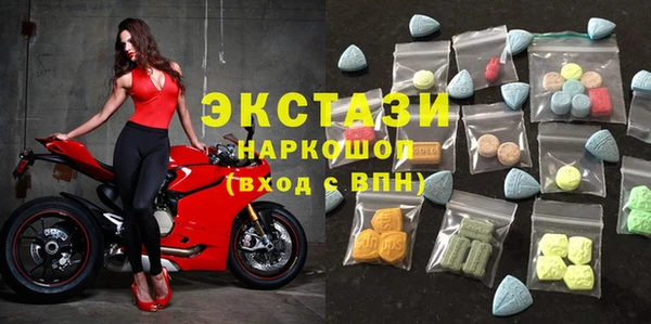 COCAINE Балахна