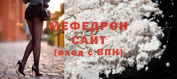 гашик Покачи