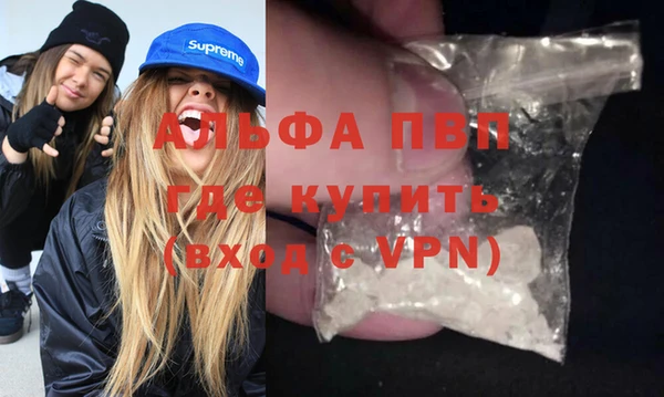спиды Баксан