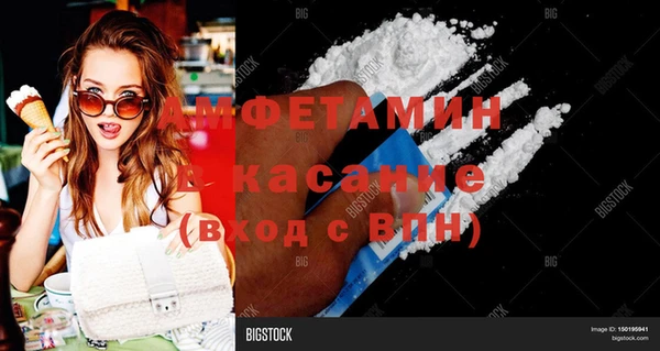 гашик Покачи