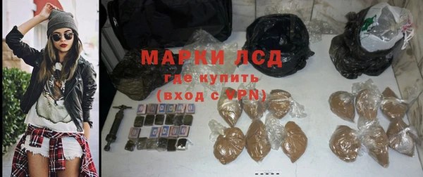 спиды Баксан