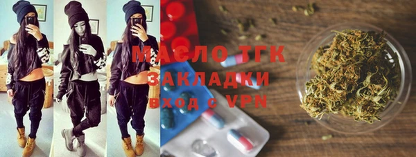 спиды Баксан