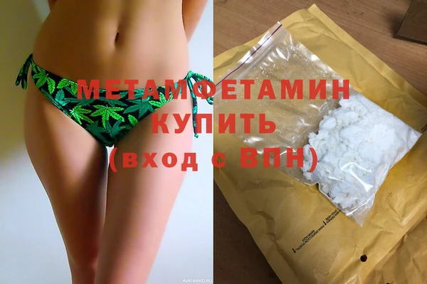 дживик Покровск