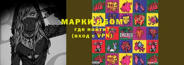 мдпв Балабаново