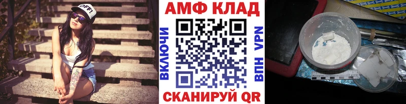KRAKEN онион  Рудня  Метамфетамин витя 