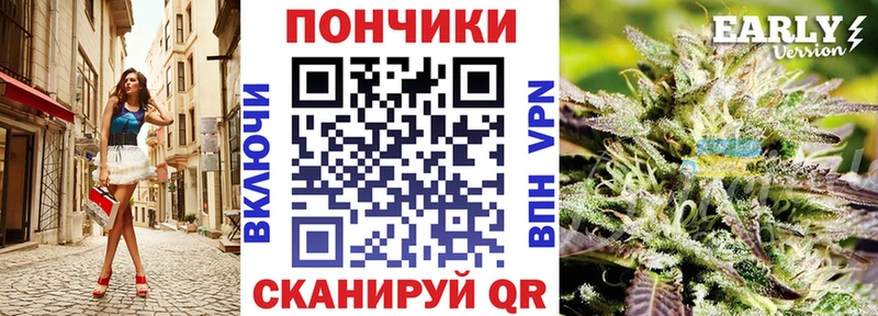 наркошоп  Рудня  mega ССЫЛКА  Марихуана тримм 